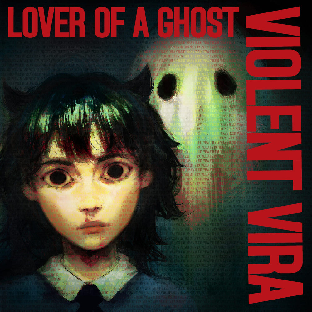 Lover Of A Ghost (Ruby White Mist Vinyl) [Vinyl] (ONLINE ORDER ONLY)