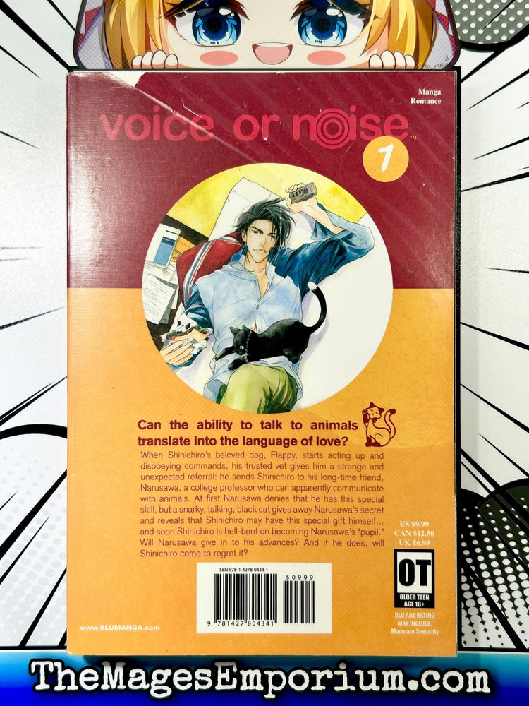 Voice or Noise Vol 1 (Online Order Only)