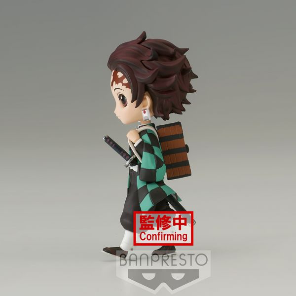 Demon Slayer - Kimetsu No Yaiba Q Posket Petit Vol.6 (A: Tanjiro Kamado) Figure (ONLINE ORDER ONLY)