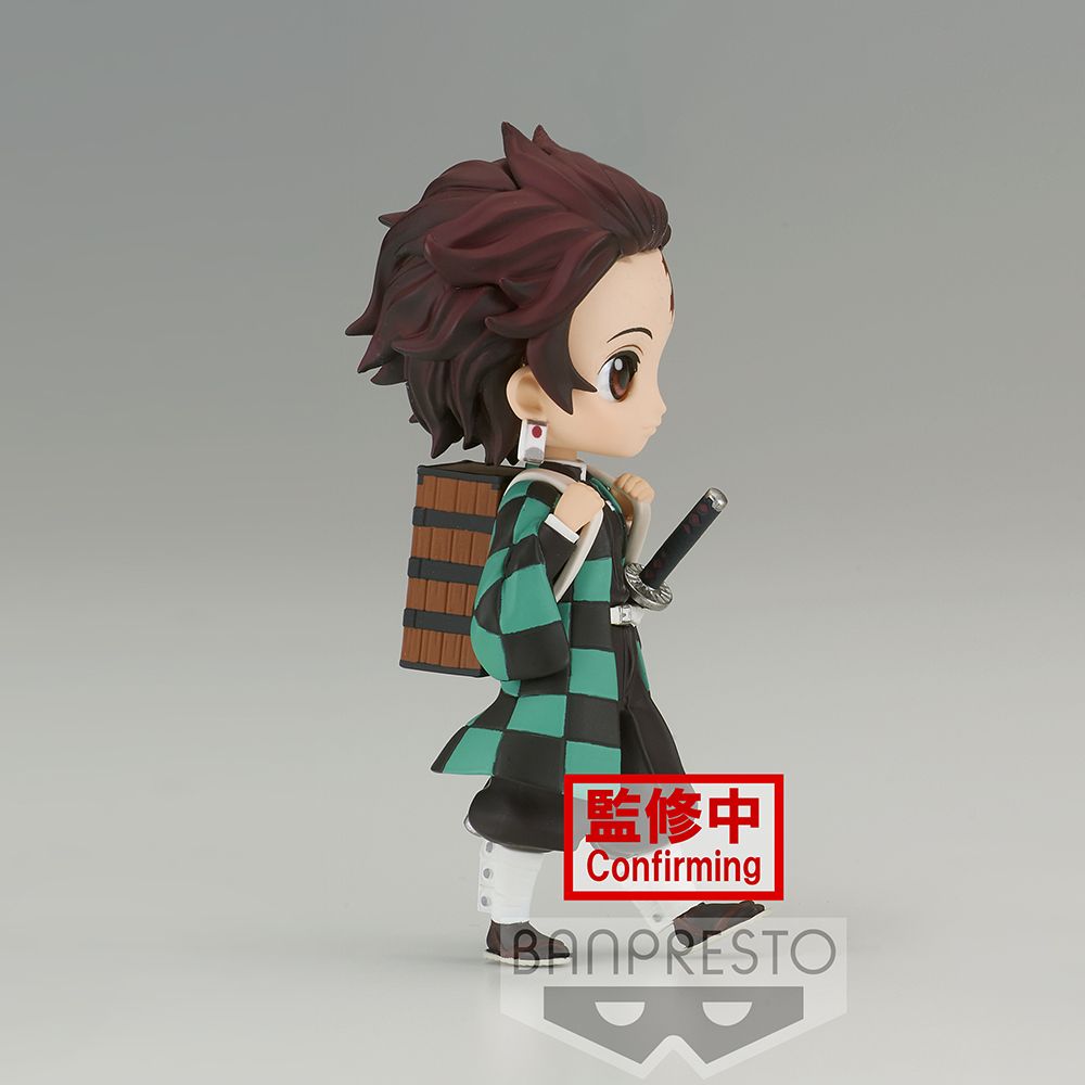 Demon Slayer - Kimetsu No Yaiba Q Posket Petit Vol.6 (A: Tanjiro Kamado) Figure (ONLINE ORDER ONLY)
