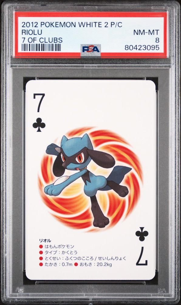 2012 POKEMON WHITE 2 PLAYING CARDS RIOLU # -  PSA  8 (Online Order Only)
