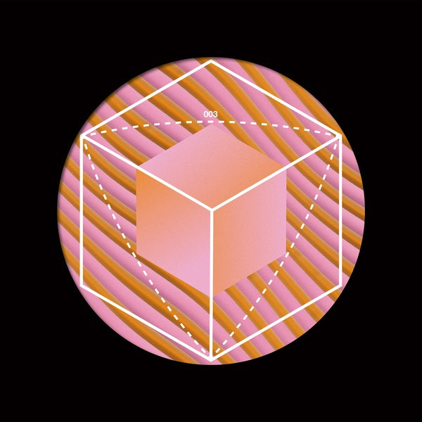 Wa Wu We 003 [Vinyl] (ONLINE ORDER ONLY)