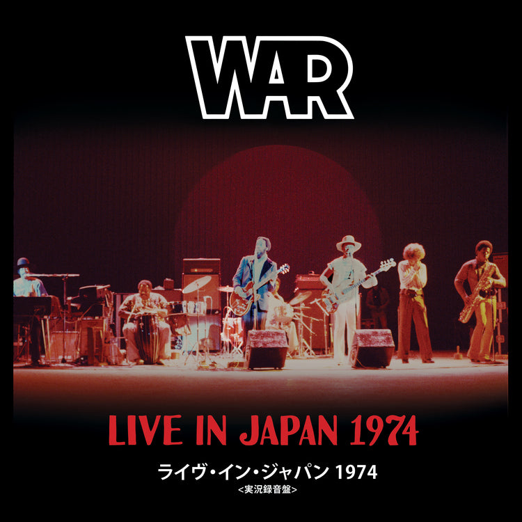 Live In Japan 1974 [CD] (ONLINE ORDER ONLY)