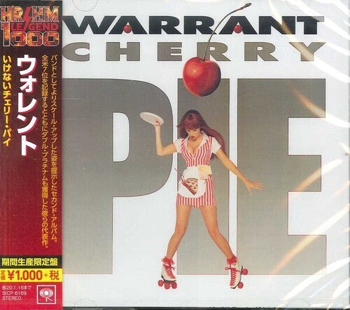 Cherry Pie (Bonus tracks) (Limited Edition, Reissue, Japan) [Import] [CD] (ONLINE ORDER ONLY)