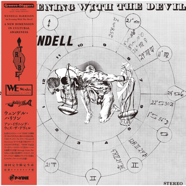 An Evening With The Devil [Vinyl] (ONLINE ORDER ONLY)