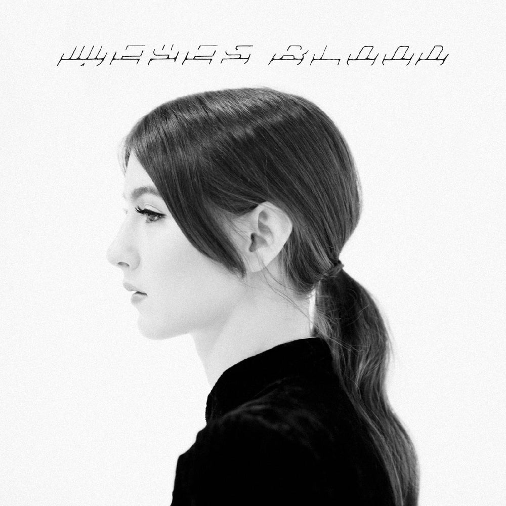 Weyes Blood - The Innocents [CD] (ONLINE ORDER ONLY)