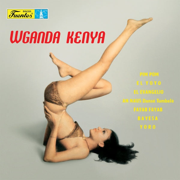WGANDA KENYA - Wganda Kenya [Vinyl]