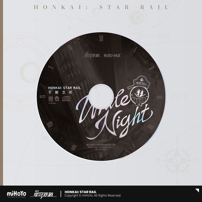 White Night Physical CD Album (ONLINE ORDER ONLY)