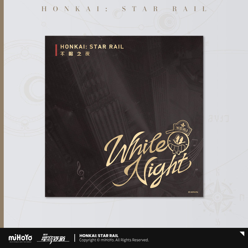 White Night Physical CD Album (ONLINE ORDER ONLY)