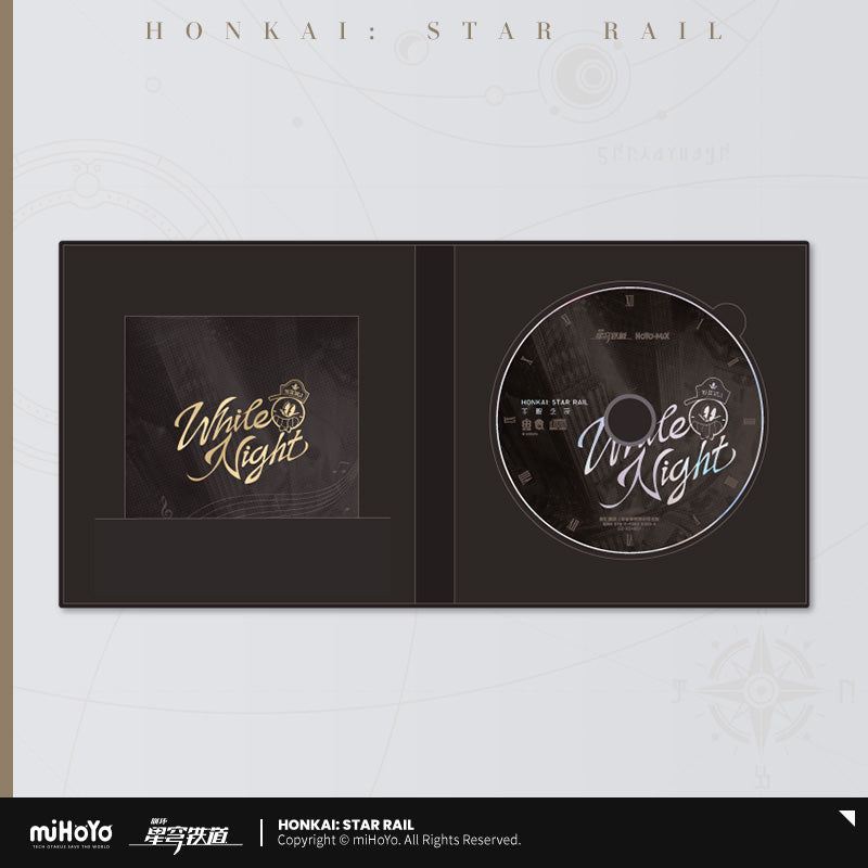 White Night Physical CD Album (ONLINE ORDER ONLY)