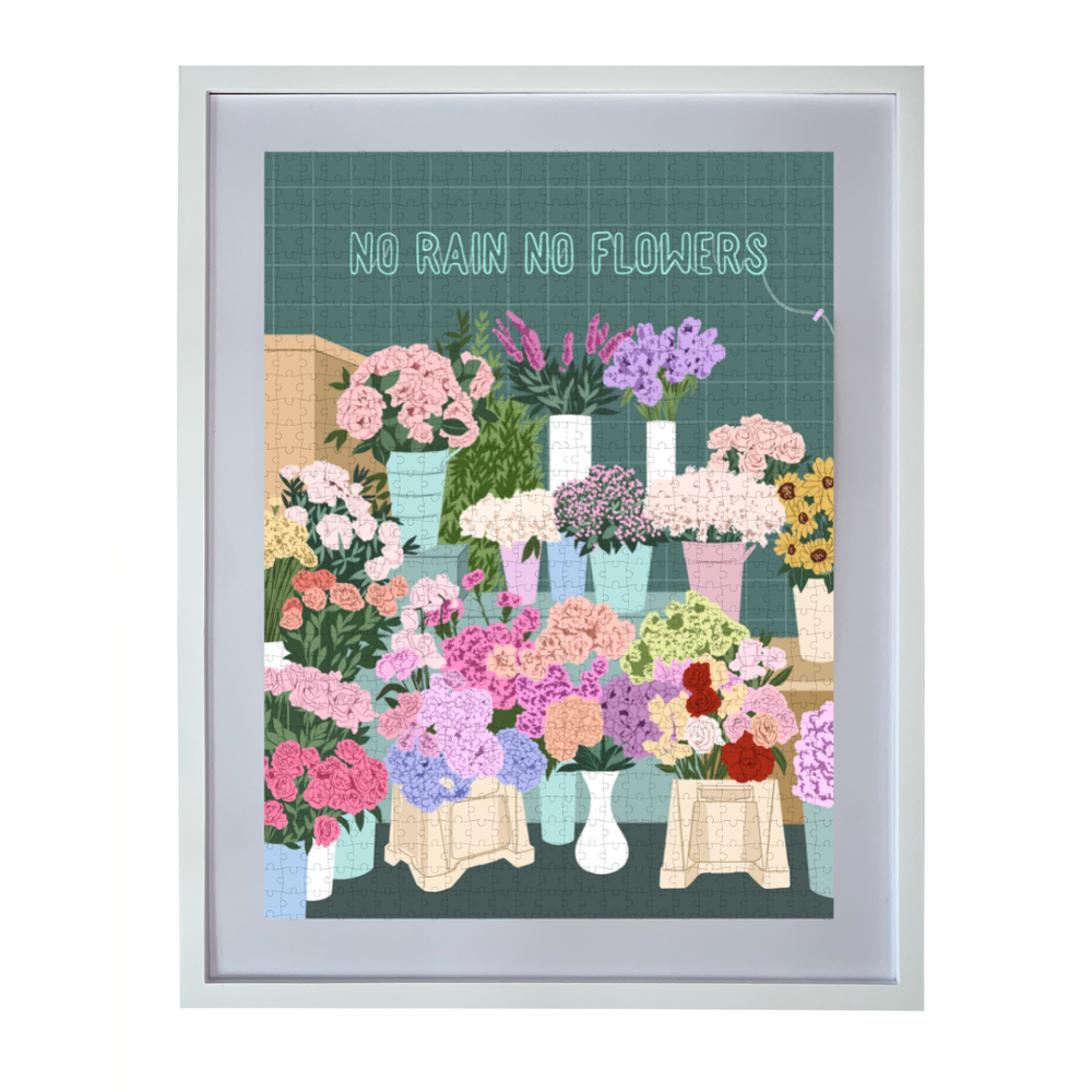 The Jiggy 450 Piece Frame (ONLINE ORDER ONLY)