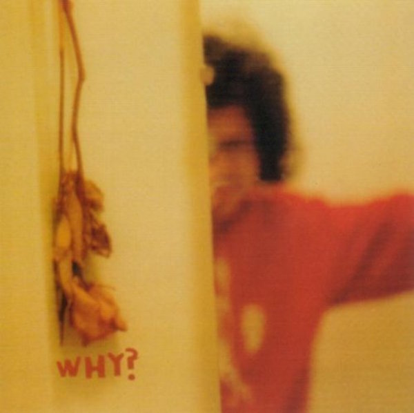 The Early Whitney EP [CD] (ONLINE ORDER ONLY)