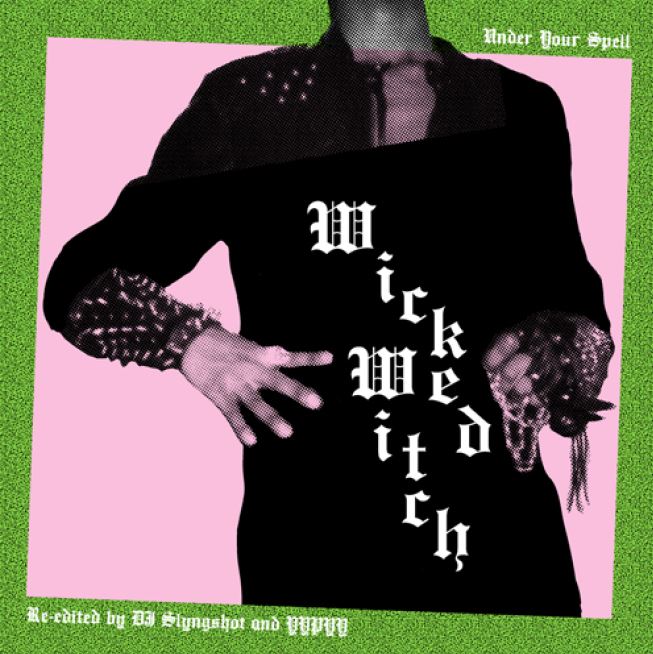 Under Your Spell [Vinyl] (ONLINE ORDER ONLY)