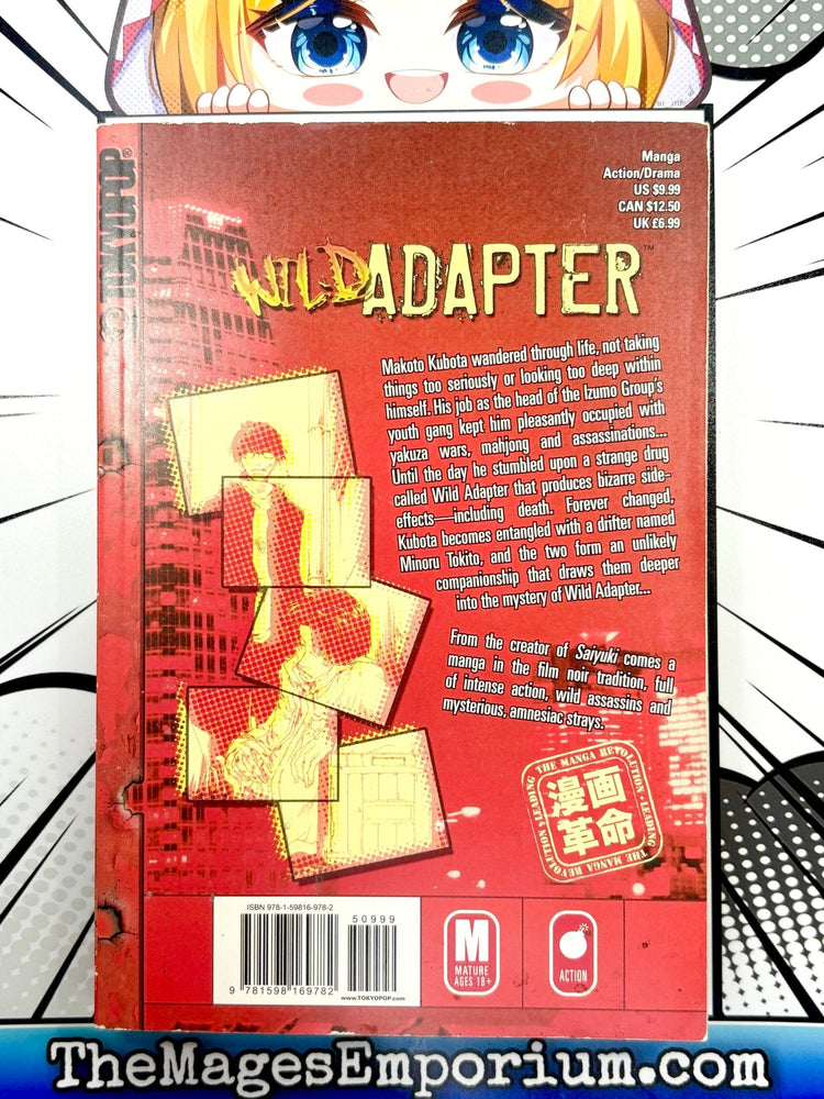 Wild Adapter Vol 1 (Online Order Only)