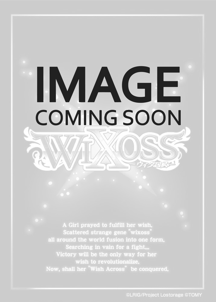 L - Mic, Code: Art (Parallel) (WXDi-P16-086P[EN]) [Legendary DIVA]