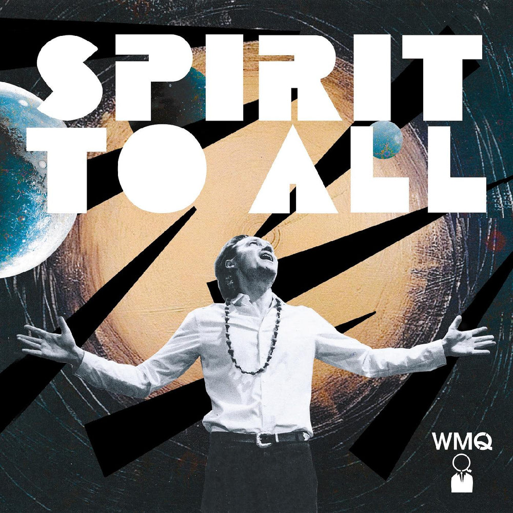Wojtek Quintet Mazolewski - Spirit To All [CD] (ONLINE ORDER ONLY)