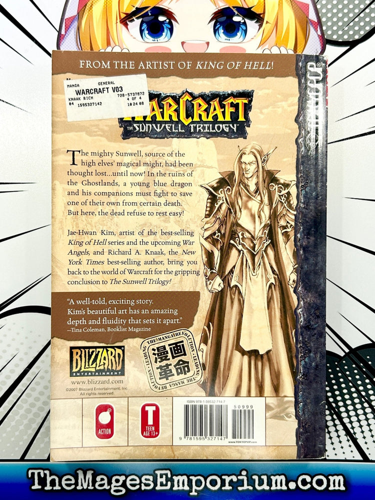 World of Warcraft Ghostlands Vol 3