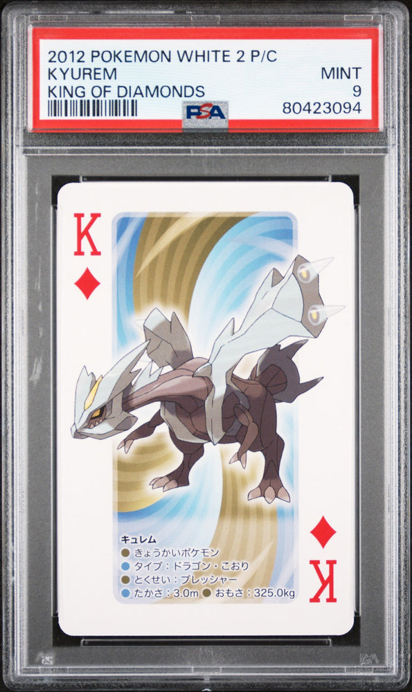 2012 POKEMON WHITE 2 PLAYING CARDS KYUREM # -  PSA  9 (Online Order Only)