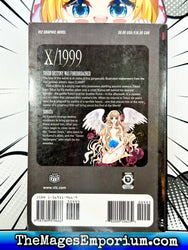 X/1999 Sonata Vol 3 (Online Order Only)