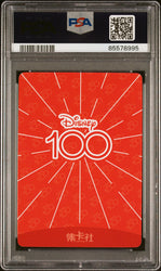2023 CARD FUN DISNEY 100 JOYFUL JACK JACK PARR SR34 PSA 9 (Online Order Only)