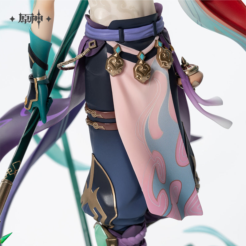 Xiao Vigilant Yaksha Ver. 1/7 Static Figure (ONLINE ORDER ONLY)