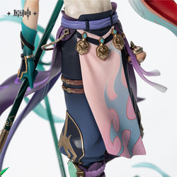 Xiao Vigilant Yaksha Ver. 1/7 Static Figure (ONLINE ORDER ONLY)