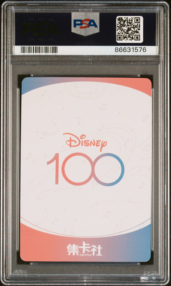 2023 CARD FUN DISNEY 100 JOYFUL ORCHESTRA PSA 10 (Online Order Only)