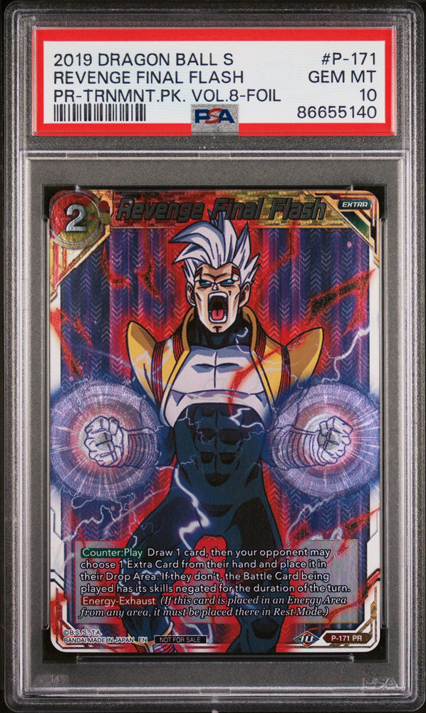 2019 DRAGON BALL SUPER REVENGE FINAL FLASH #P-171 - PSA 10 (Online Order Only)