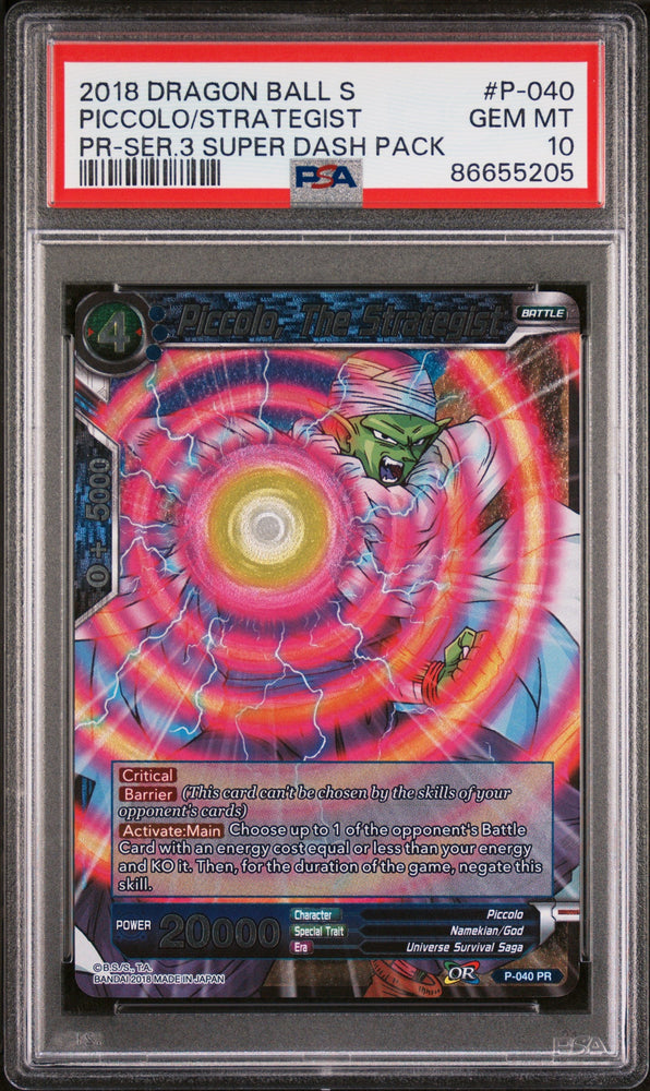 2018 DRAGON BALL SUPER PICCOLO/STRATEGIST #P-040 - PSA 10 (Online Order Only)
