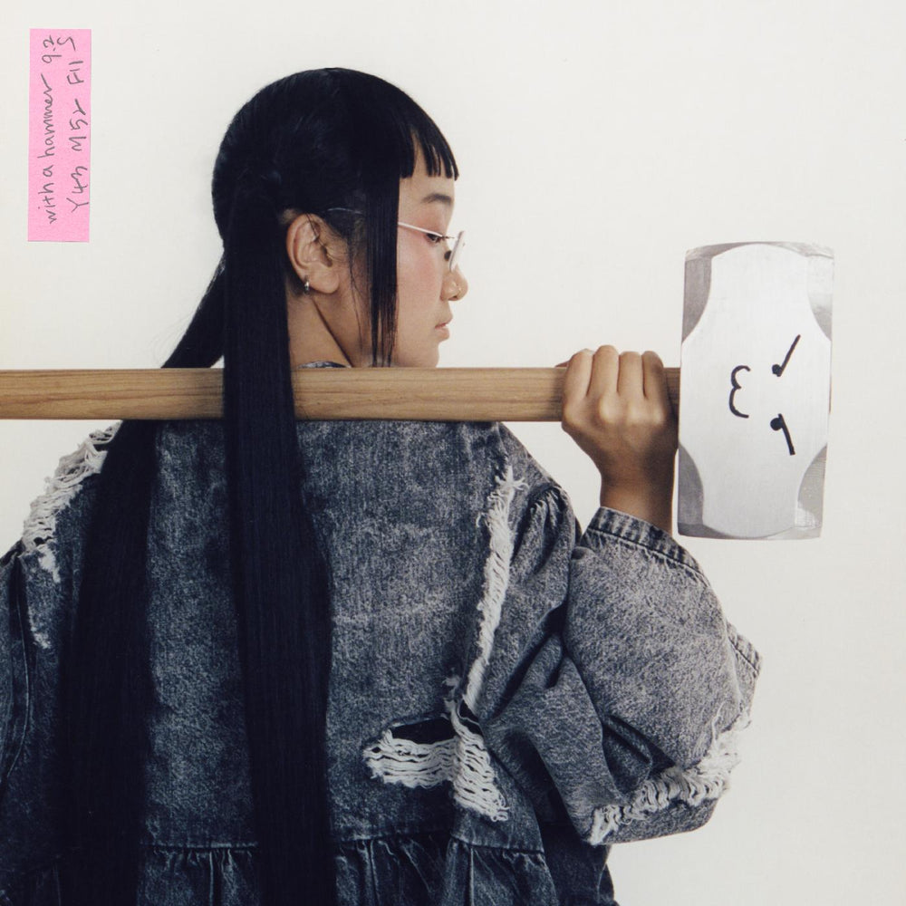With A Hammer [Vinyl] (ONLINE ORDER ONLY)