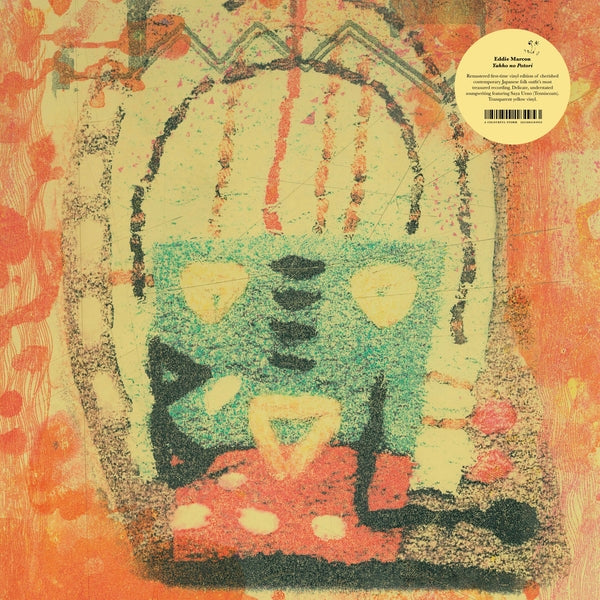 Yahho no Potori (Yellow) [Vinyl] (ONLINE ORDER ONLY)