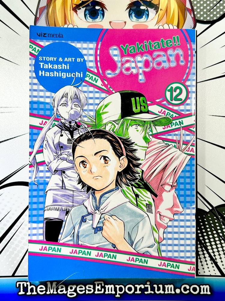 Yakitate!! Japan Vol 12 (Online Order Only)