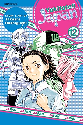 Yakitate!! Japan Vol 12 (Online Order Only)