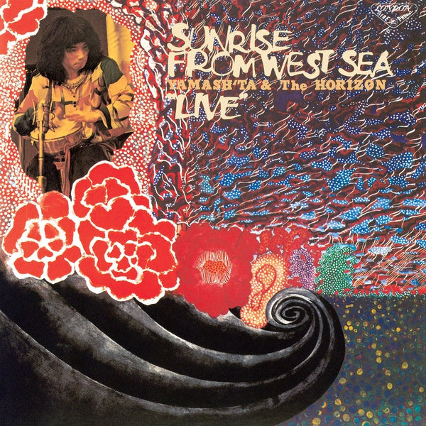 YAMASH'TA & THE HORIZON - Sunrise From West Sea [CD] (ONLINE ORDER ONLY)