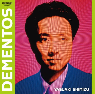 Dementos [Vinyl] (ONLINE ORDER ONLY)
