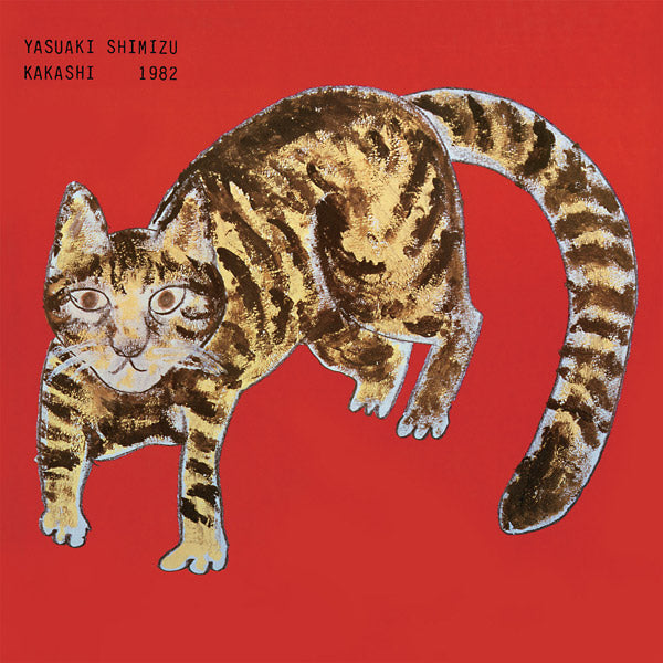 YASUAKI SHIMIZU - Kakashi [Vinyl]