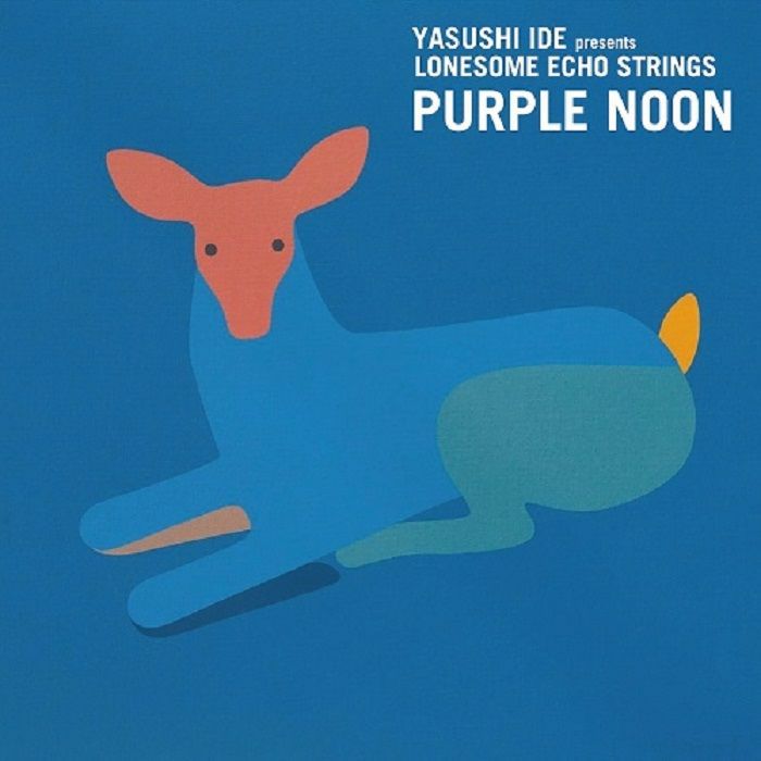 Purple Noon [Vinyl] (ONLINE ORDER ONLY)