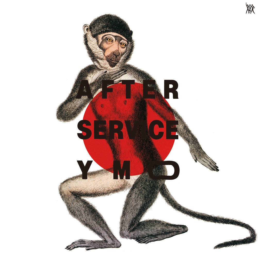 After Service (Standard Vinyl Edition) [Vinyl] (ONLINE ORDER ONLY)