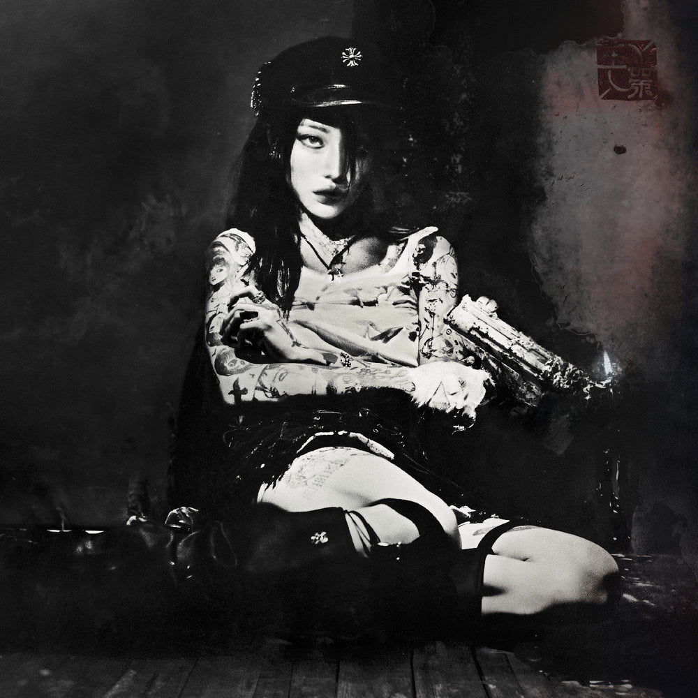 Evangelic Girl Is A Gun [Vinyl] (ONLINE ORDER ONLY)
