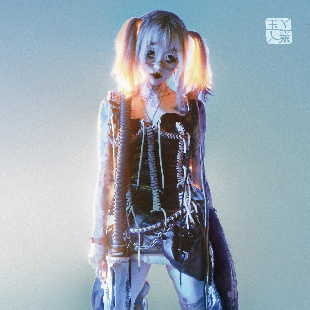 Yeule - softscars [CD] (ONLINE ORDER ONLY)