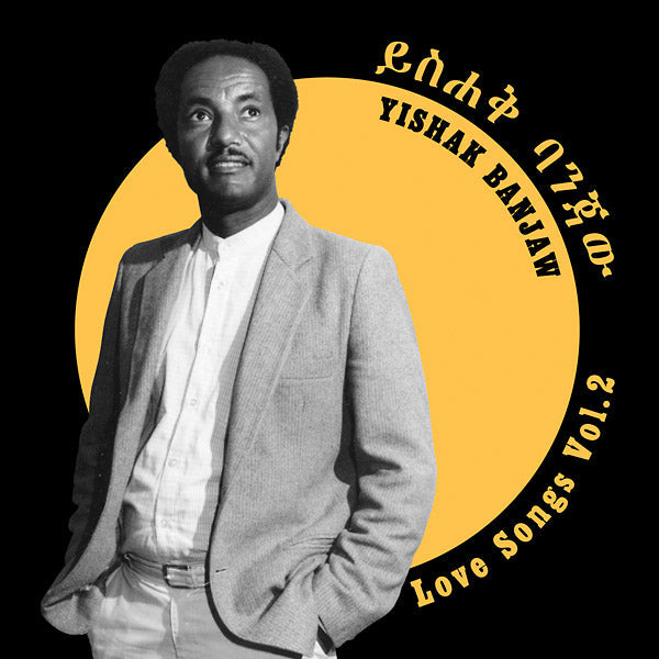 YISHAK BANJAW - Love Songs Vol. 2 [CD] (ONLINE ORDER ONLY)