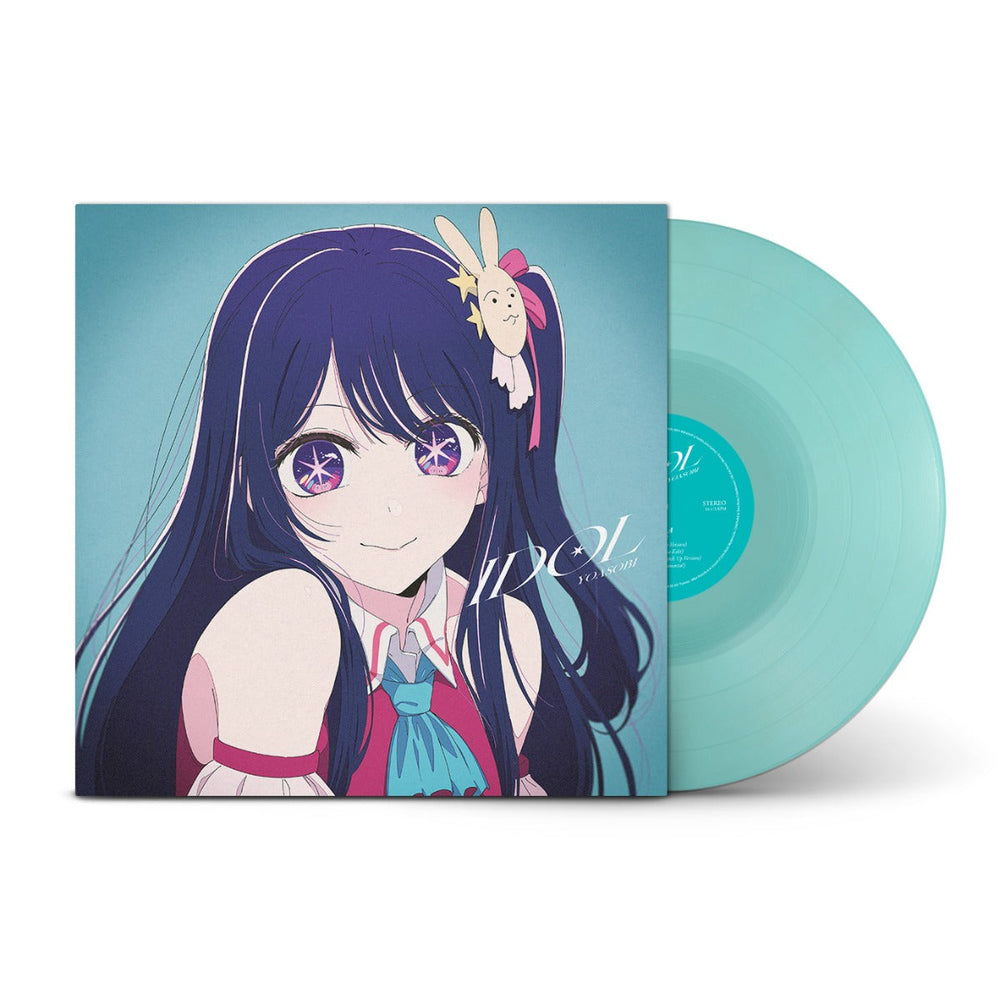 Idol (Light Blue Colored Vinyl) [Vinyl] (ONLINE ORDER ONLY)