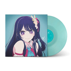 Idol (Light Blue Colored Vinyl) [Vinyl] (ONLINE ORDER ONLY)
