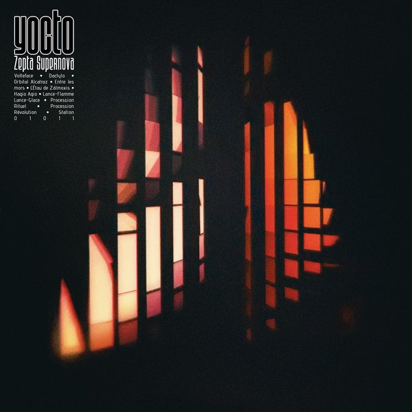 Zepta Supernova [Vinyl] (ONLINE ORDER ONLY)