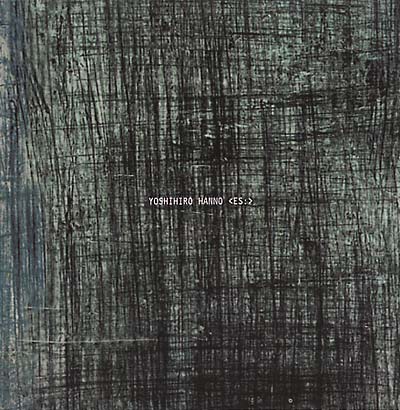 YOSHIHIRO HANNO - ES: [CD] (ONLINE ORDER ONLY)