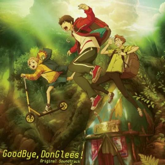 Goodbye, Donglees! (Ost) [Vinyl] (ONLINE ORDER ONLY)