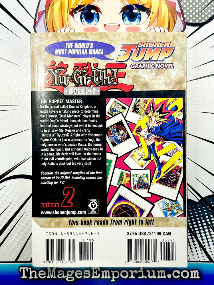 Yu-Gi-Oh! Duelist Vol 2 (Online Order Only)