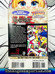 Yu-Gi-Oh! Duelist Vol 2 (Online Order Only)