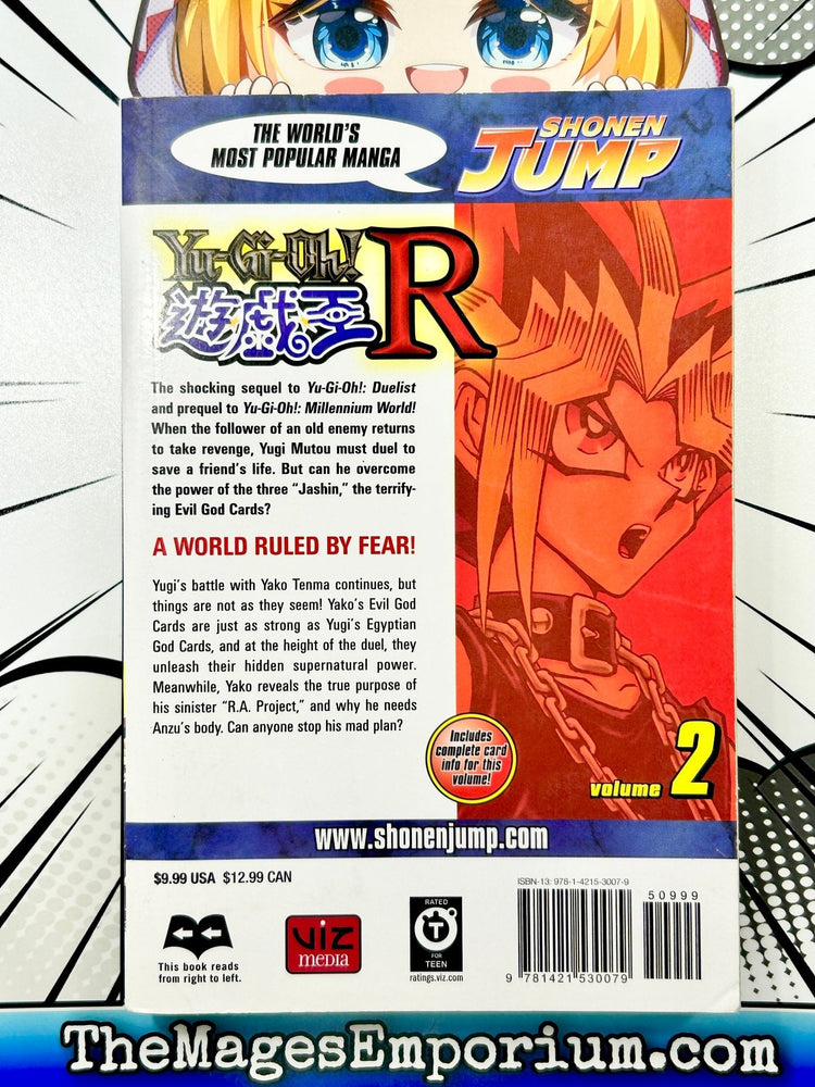 Yu-Gi-Oh! R Vol 2 (Online Order Only)