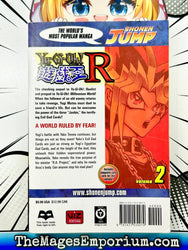Yu-Gi-Oh! R Vol 2 (Online Order Only)